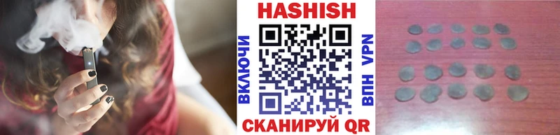 Где найти наркотики Очёр СОЛЬ  Меф  Канабис 