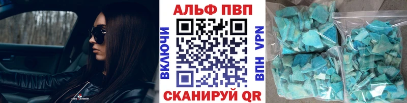 цена   Очёр  A PVP крисы CK 