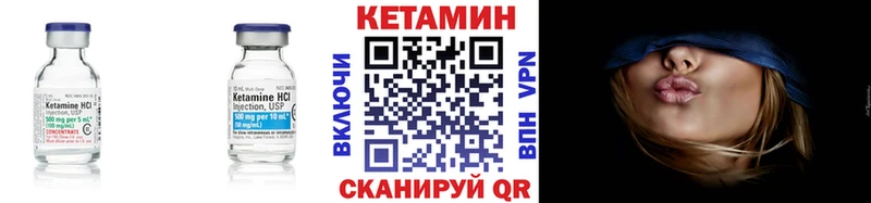 купить наркоту  Очёр  KRAKEN вход  КЕТАМИН ketamine 