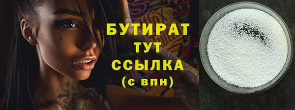 гашик Михайлов