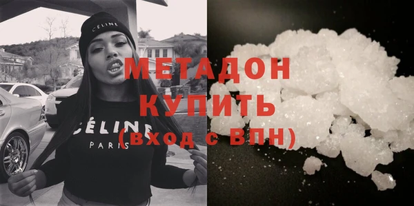 меф Михайловск