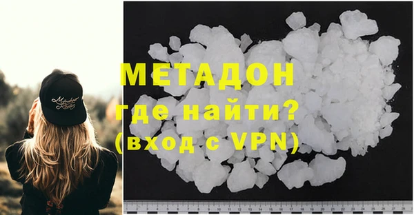 скорость mdpv Михайловка