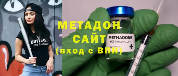 кокаин колумбия Нязепетровск