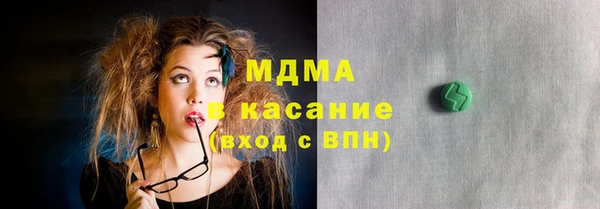 меф Михайловск
