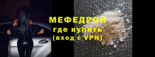 бутик Наволоки