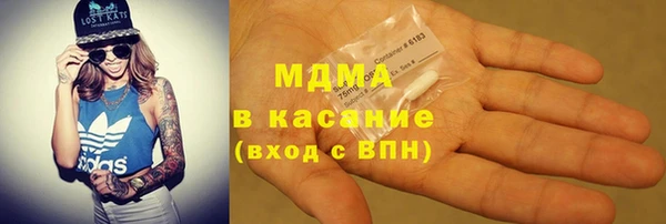 MESCALINE Надым