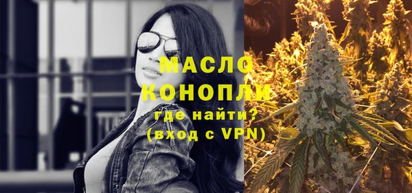 марки nbome Кущёвская