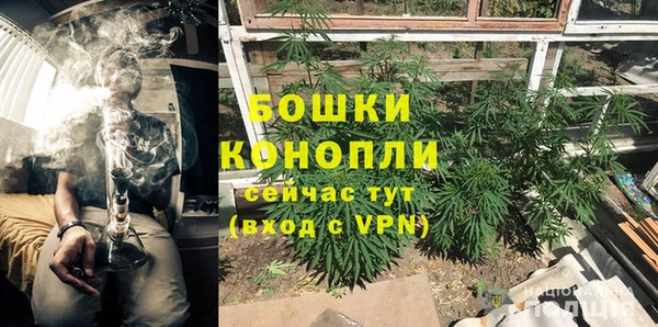 меф Михайловск