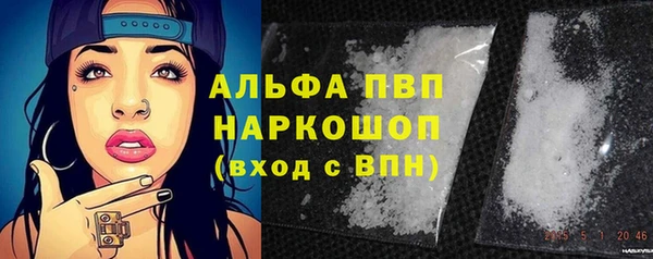 MESCALINE Надым