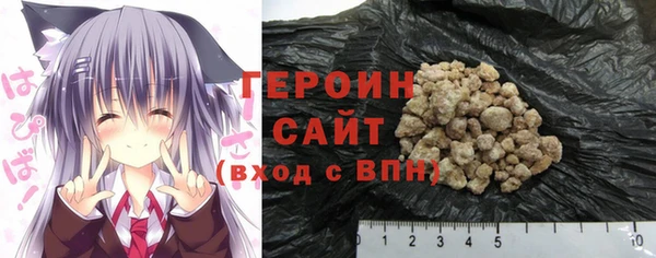 гашик Михайлов