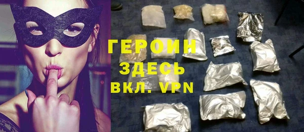 гашик Михайлов