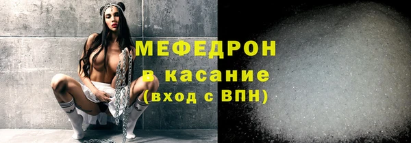 гашик Михайлов
